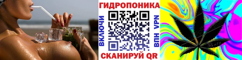  Кокаин Ялта