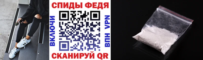 Amphetamine Premium  omg   Ялта  что такое наркотик 