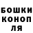 ТГК жижа Vladislav Kirsanov