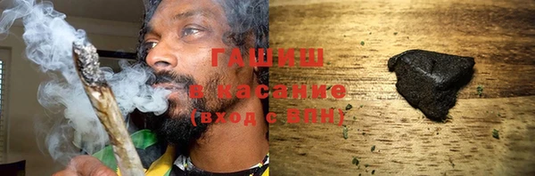 мефедрон мука Вяземский