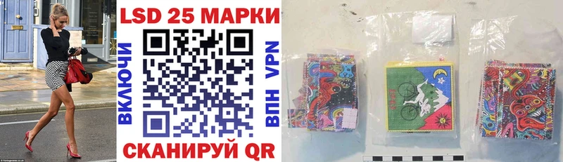 цена наркотик  Ялта  Марки NBOMe 1,5мг 